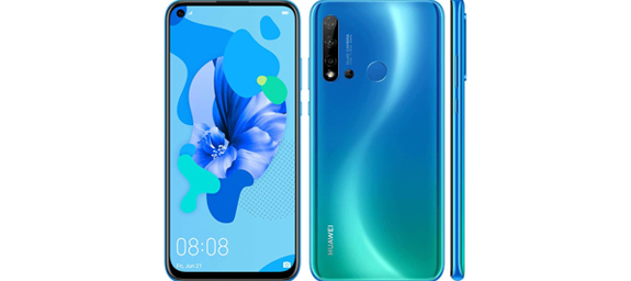 Картинка к статье: The great medium budget smartphone Huawei P20 Lite 2019 looks promising. Review from Sunday 21.